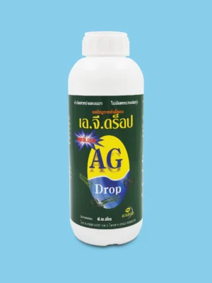 เอ.จี.ดร็อป (AG Drop) กำจัดสาหร่าย แก้น้ำเขียวเข้ม พี.เอช. สูง