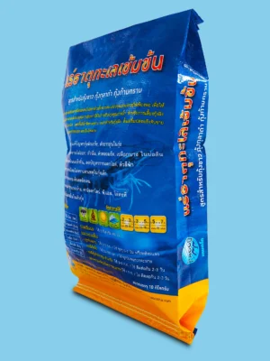 แร่ธาตุทะเลเข้มข้น (SEA MINERAL) สำหรับกุ้งทุกชนิด กุ้งขาว กุ้งก้ามกราม กุ้งกุลาดำ