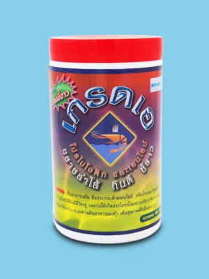 เกรดเอ (Grade A) โปรไบโอติก และเอนไซม์