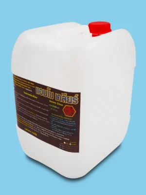 แอมโมเคลียร์ (AMMO CLEAR) จุลินทรีย์กินแอมโมเนีย แก้ดินเน่า น้ำเสีย