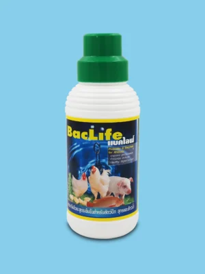 แบคไลฟ์ (BACLIFE) สารเสริมชีวนะชนิดเข้มข้น สำหรับสัตว์น้ำ สัตว์ปีก และสุกร