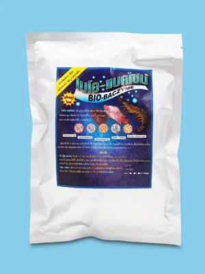 ไบโอ-แบคไซม์ (BIO – BACZYME) กำจัดของเสียในบ่อเลี้ยงกุ้ง ปลา กบ ตะพาบน้ำ