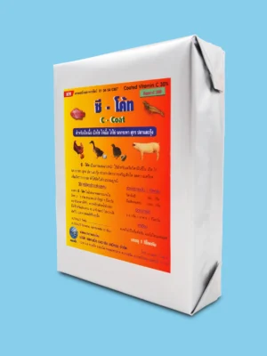 ซี-โค้ท (C-COAT) สำหรับกุ้งน้ำจืด-น้ำเค็ม ปลา และสัตว์น้ำทุกชนิด (SuperC-300)(Vitamin-C 30%)