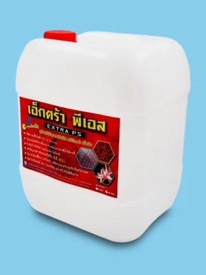 เอ็กตร้า พีเอส (EXTRA PS) จุลินทรีย์กินแอมโมเนีย แก้ดินเน่า น้ำเสีย