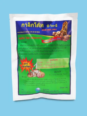 กาลิกโค๊ท ซี-วิท-อี (Galiccoat C-Vit-E) เข้มข้นด้วยเนื้อกระเทียม สมุนไพร โทนิก เคลือบอาหาร