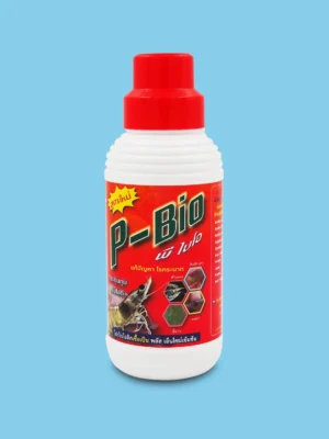 พี–ไบโอ (P–Bio) จุลินทรีย์เชื้อเป็นชนิดเข้มข้น