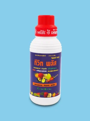 ทีวิท พลัส (TEEVIT PLUS) กรดอมิโนและเกลือแร่วิตามินรวม ชนิดเข้มข้น เสริมด้วยวิตามินซี , วิตามินอี