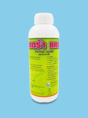 เตตร้า แคร์ (TETRA CARE) ผลิตภัณฑ์ฆ่าเชื้อแบคทีเรียและเชื้อไวรัสไข้หวัดนก ชนิดเอช5เอ็น1